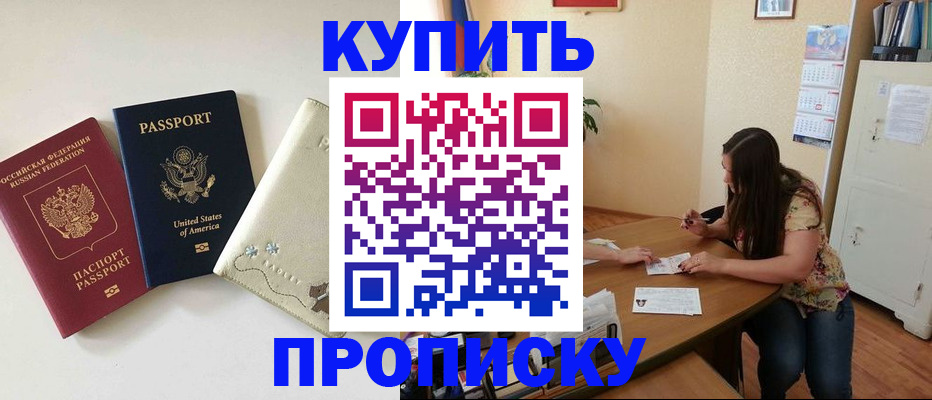 форма 3 в Курганинске
